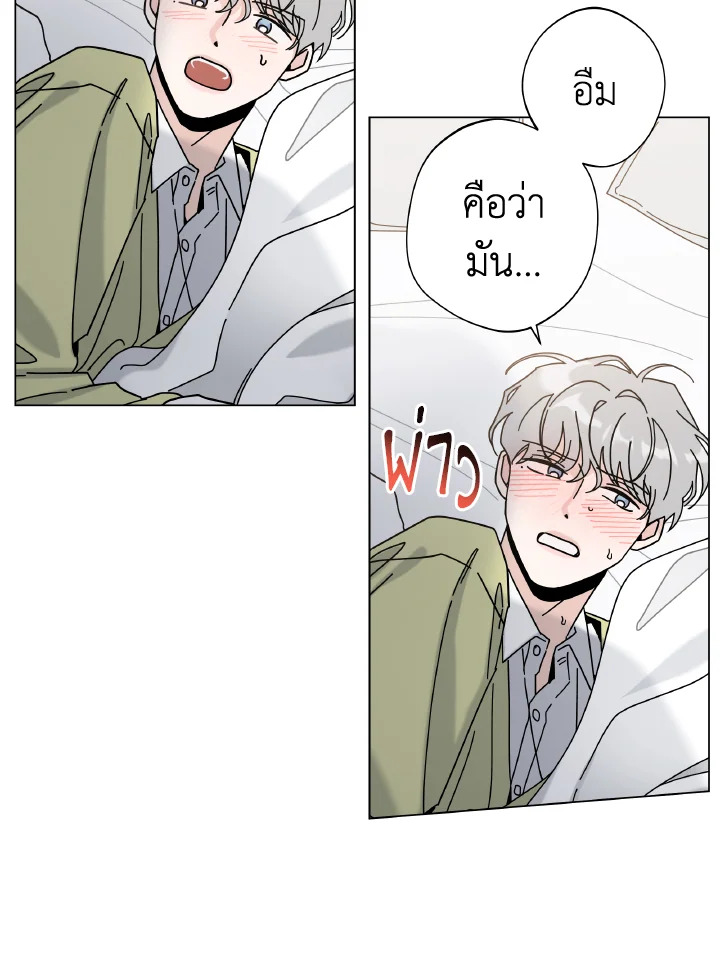 หน้า 72