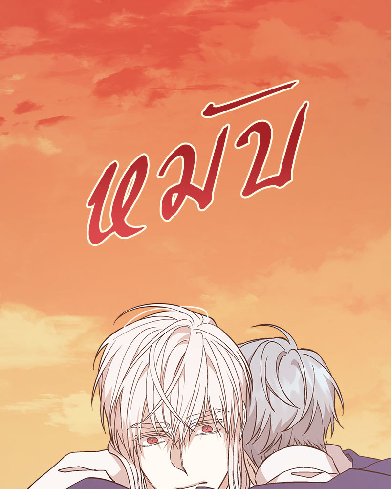 หน้า 158