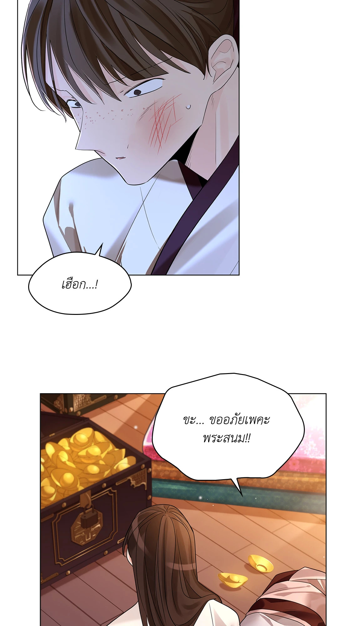 หน้า 78