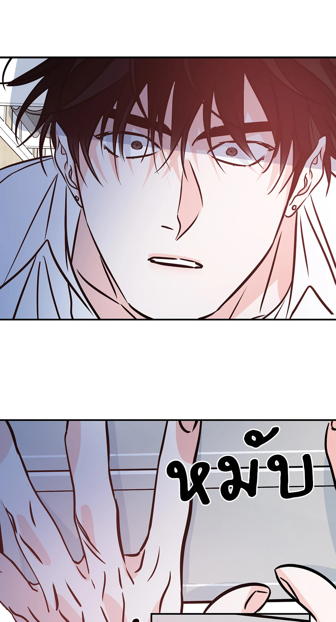 หน้า 57