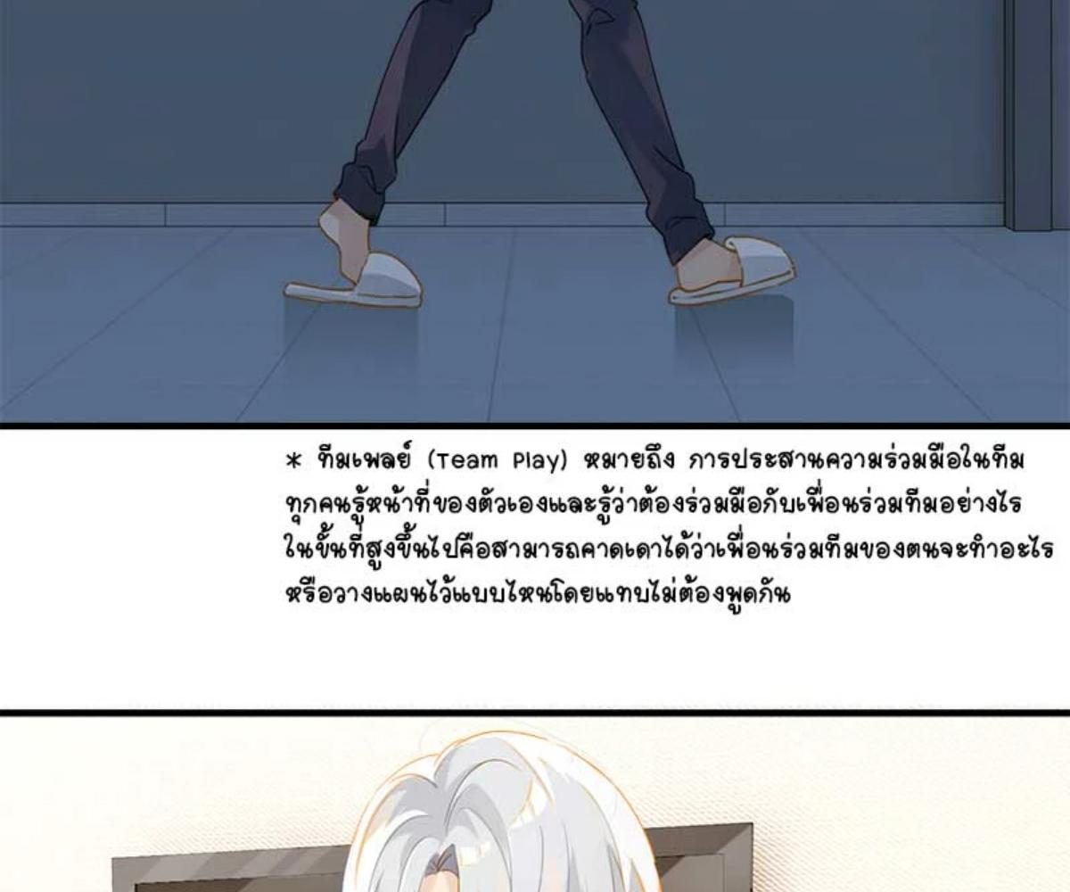 หน้า 40