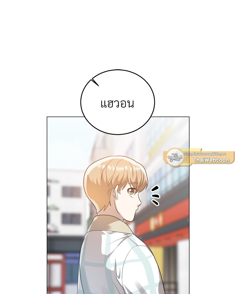 หน้า 127