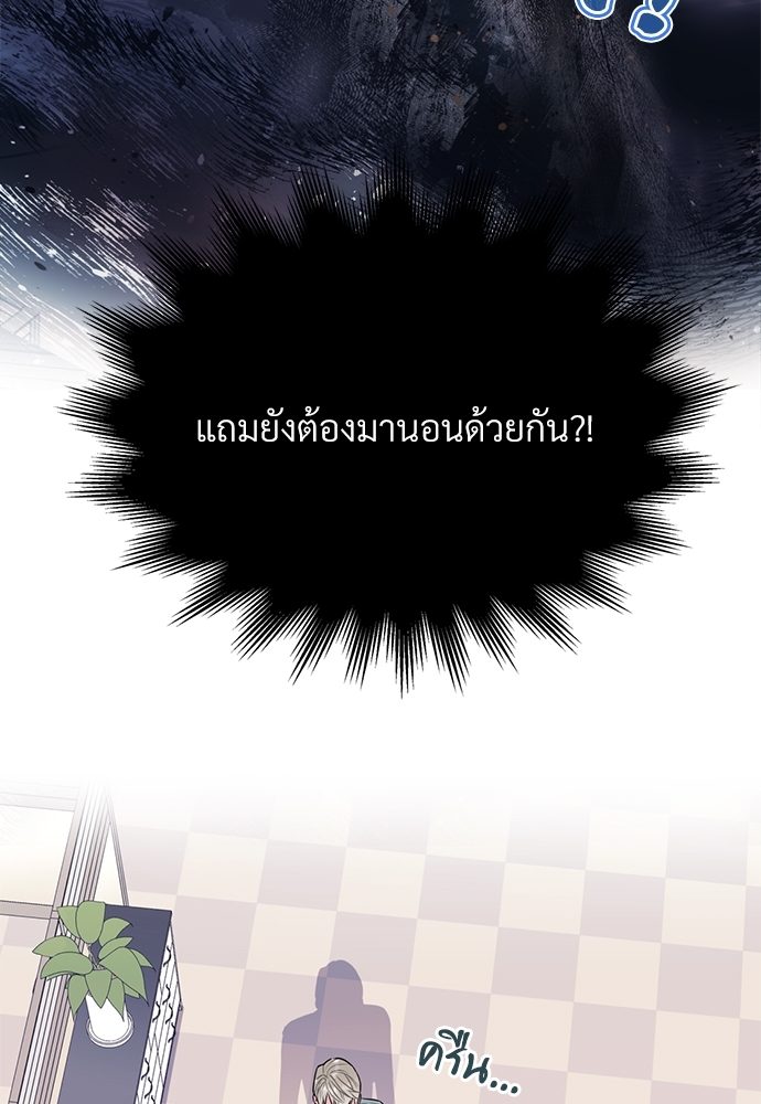 หน้า 111