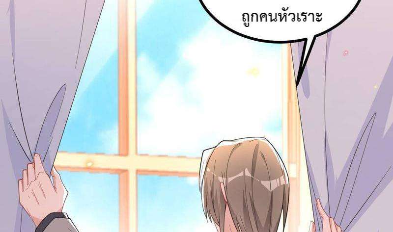 หน้า 93