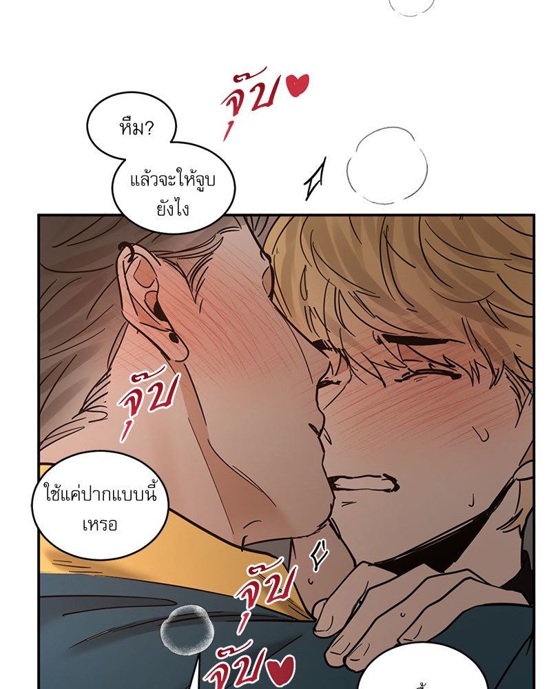 หน้า 38