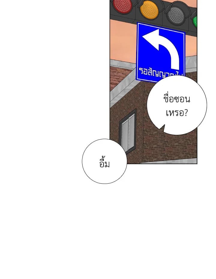 หน้า 60