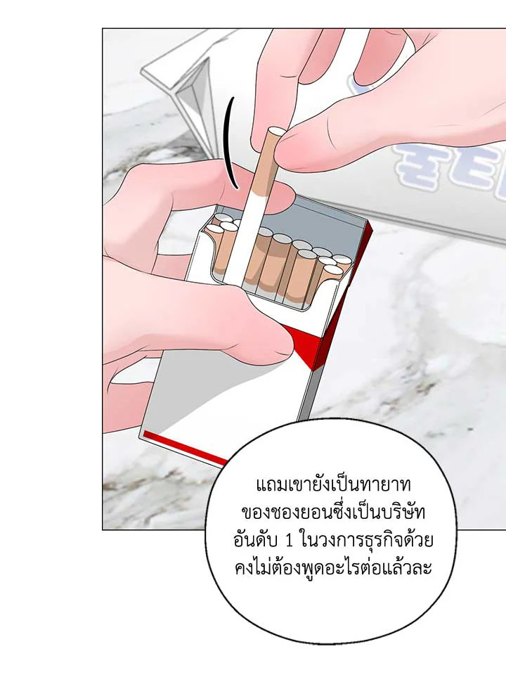 หน้า 93