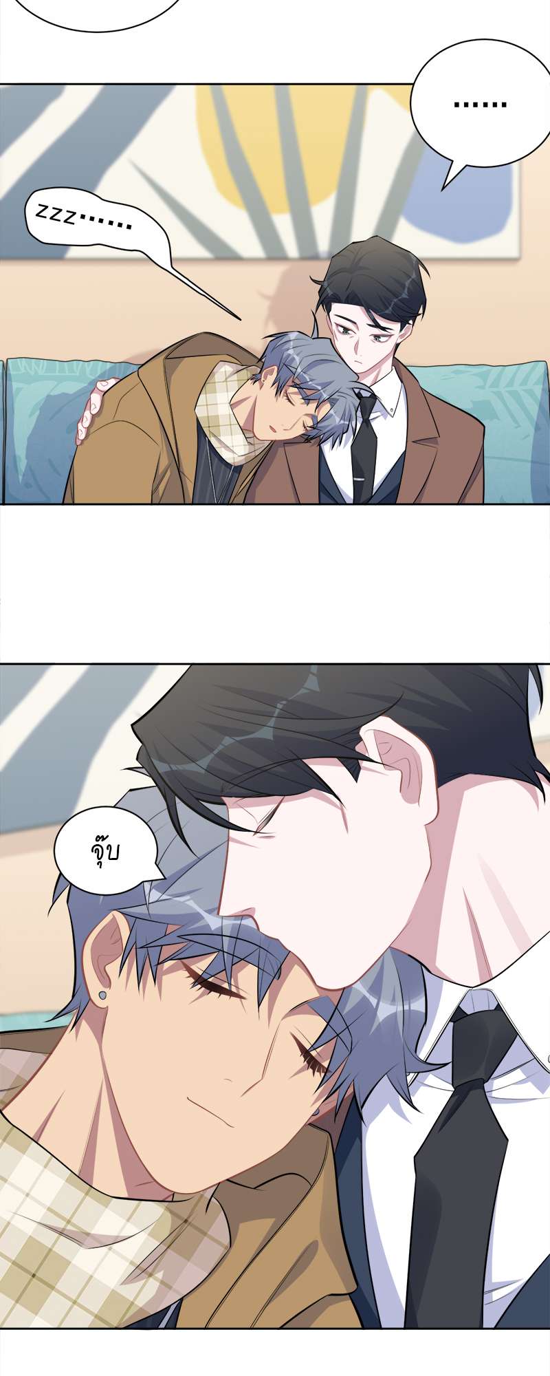 หน้า 12