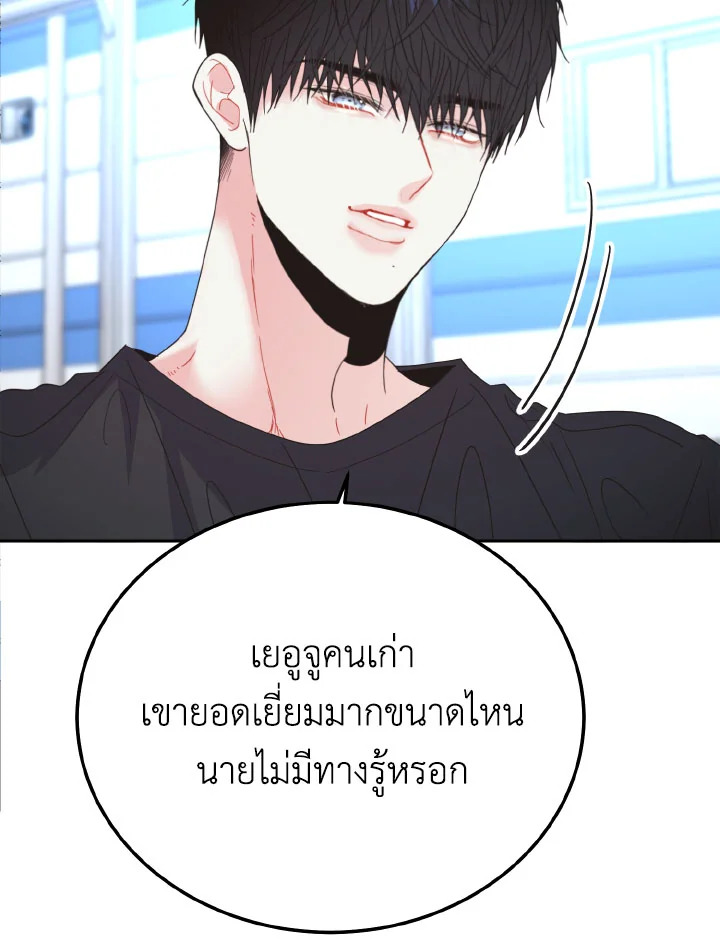 หน้า 92