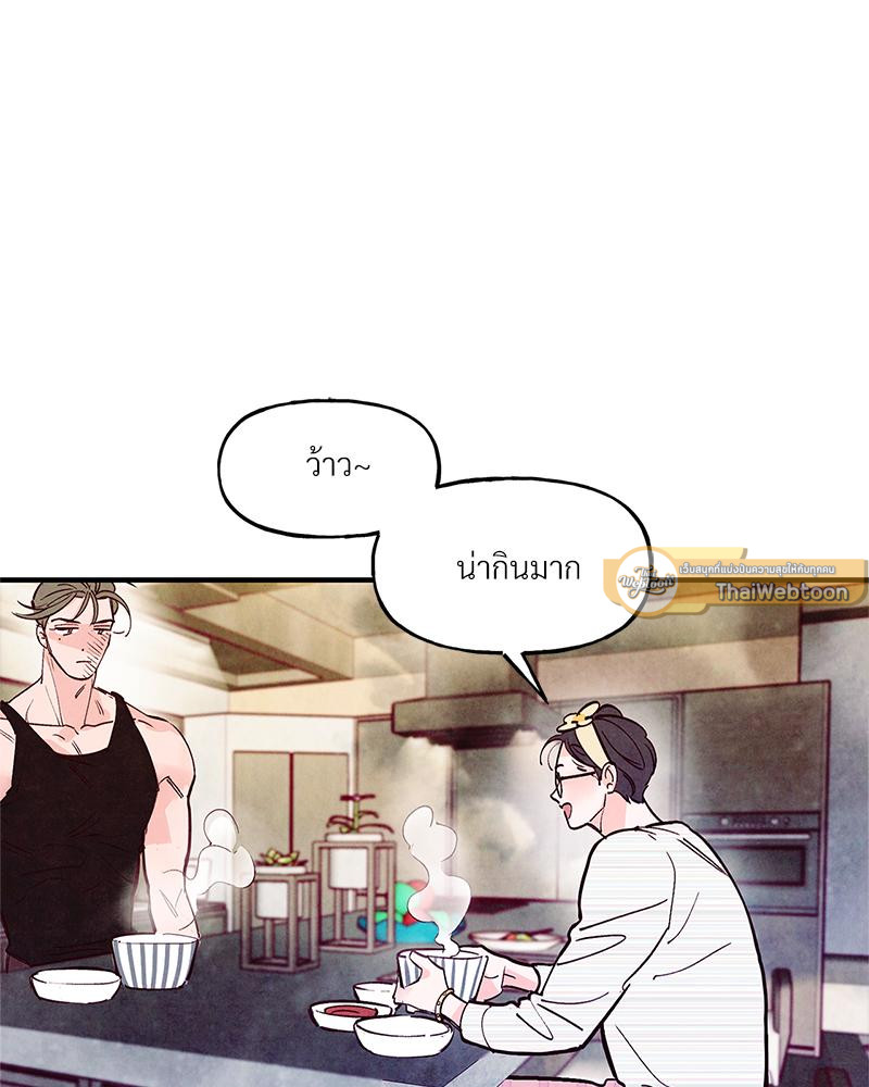 หน้า 109