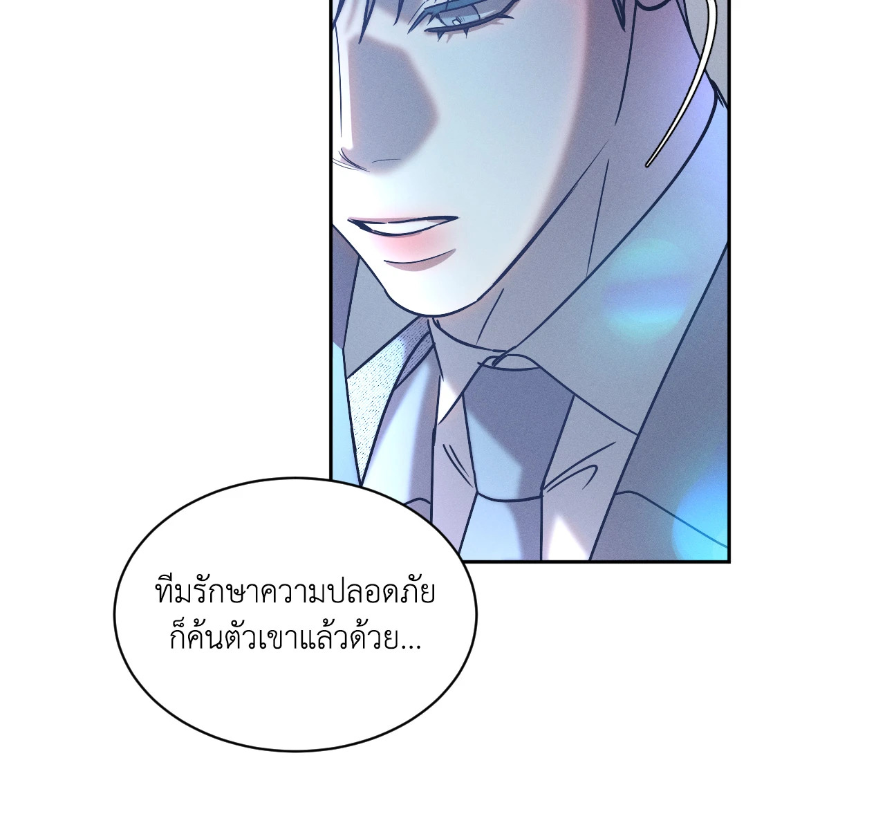 หน้า 68