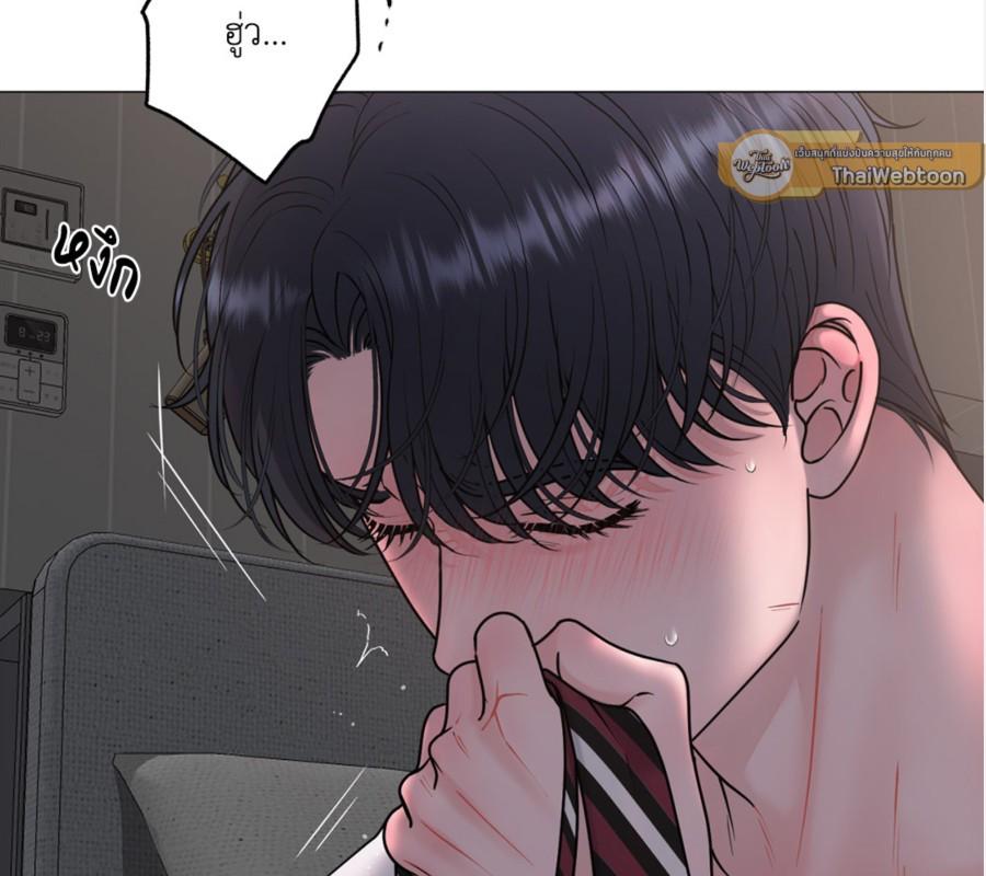 หน้า 122
