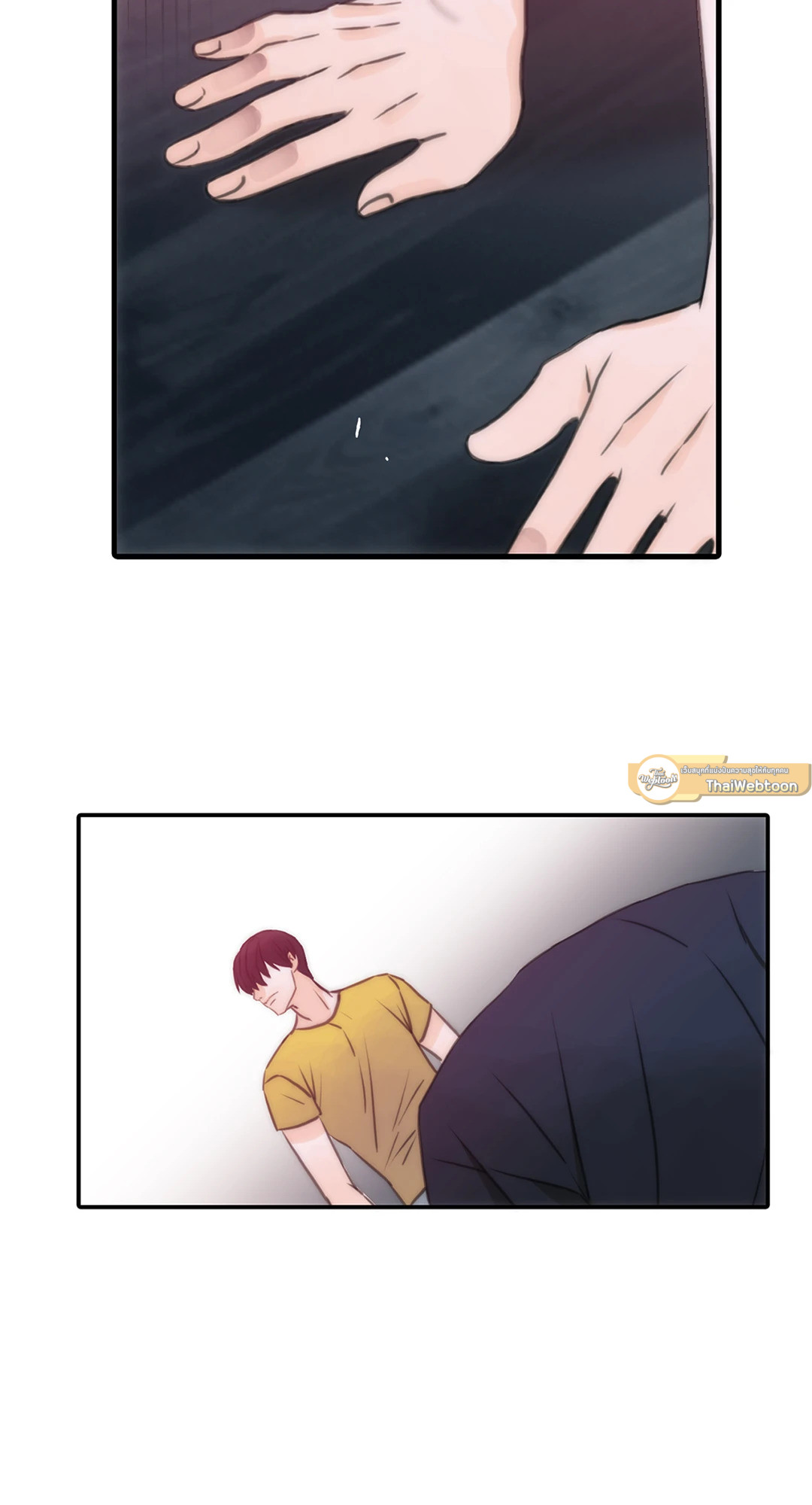 หน้า 46