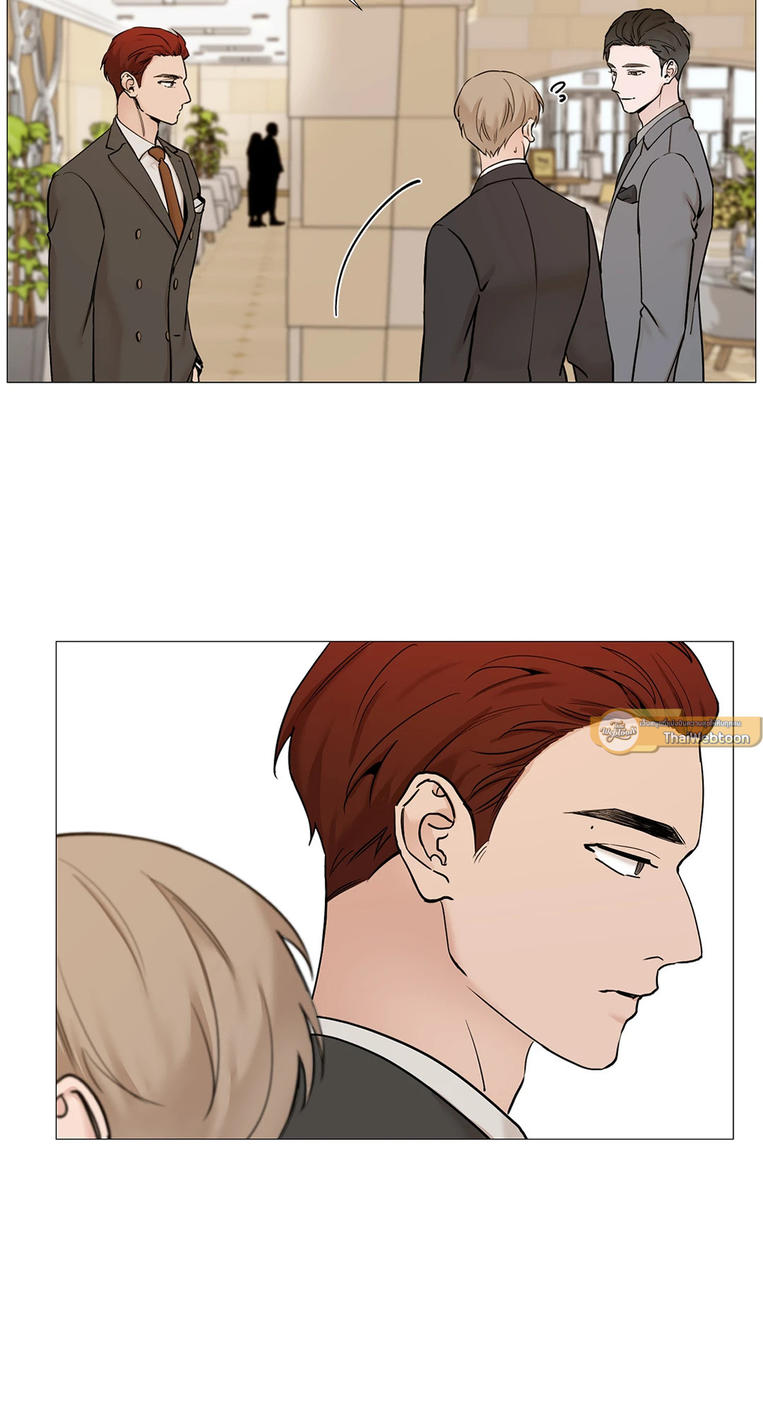 เลขาลีของผม | My Suha ตอนที่ 65 - รูปที่ 2