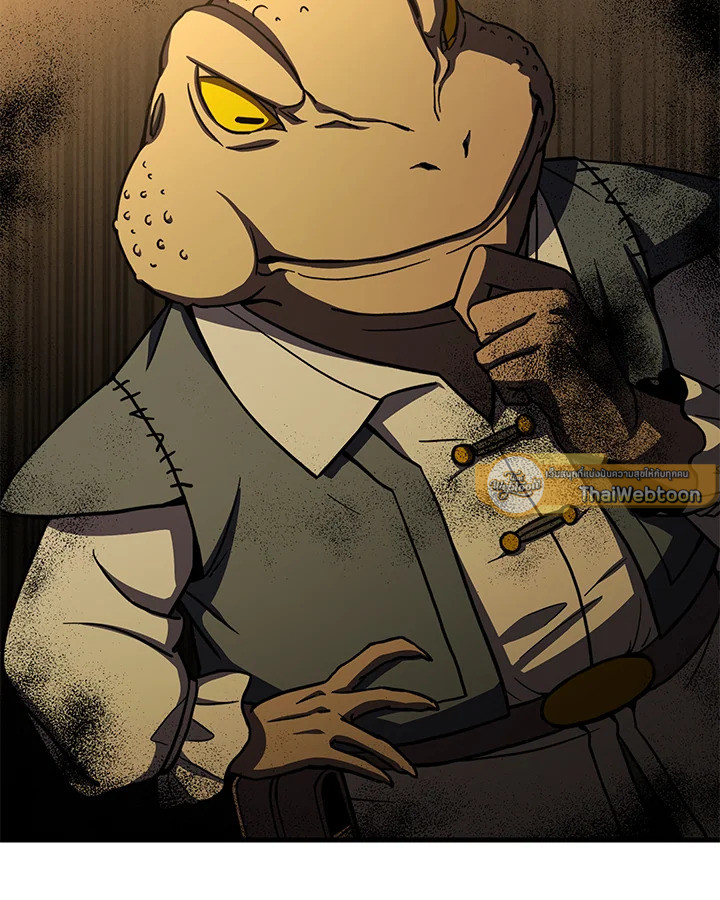 ชีวิตใหม่ของมหาจอมเวท 8 วงแหวน | The Rebirth of an 8th Circled Mage ตอนที่ 86 - รูปที่ 2