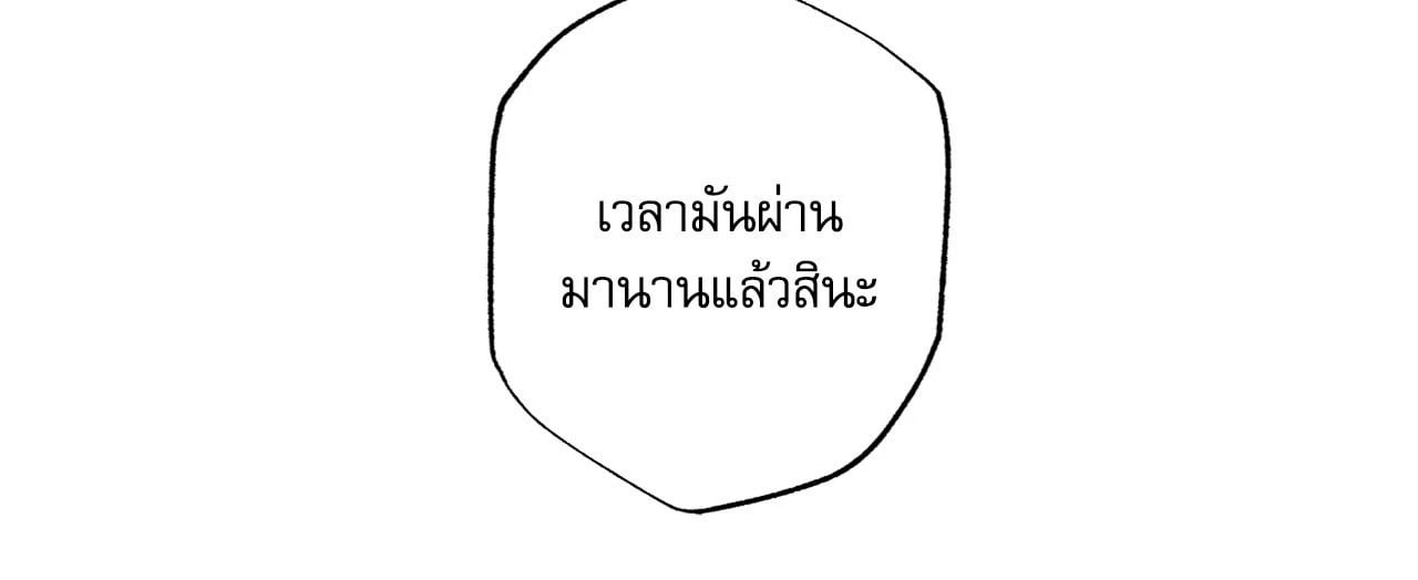 หน้า 94