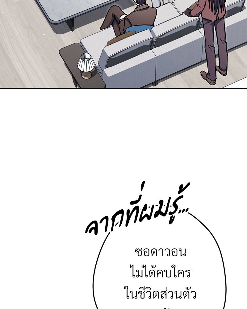 หน้า 127