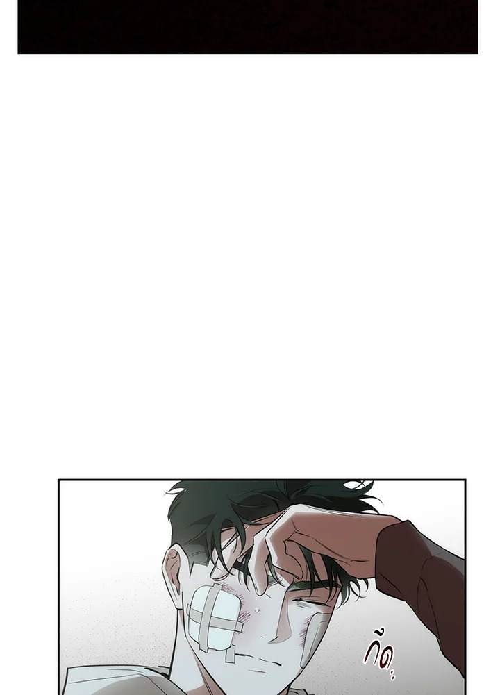 หน้า 97