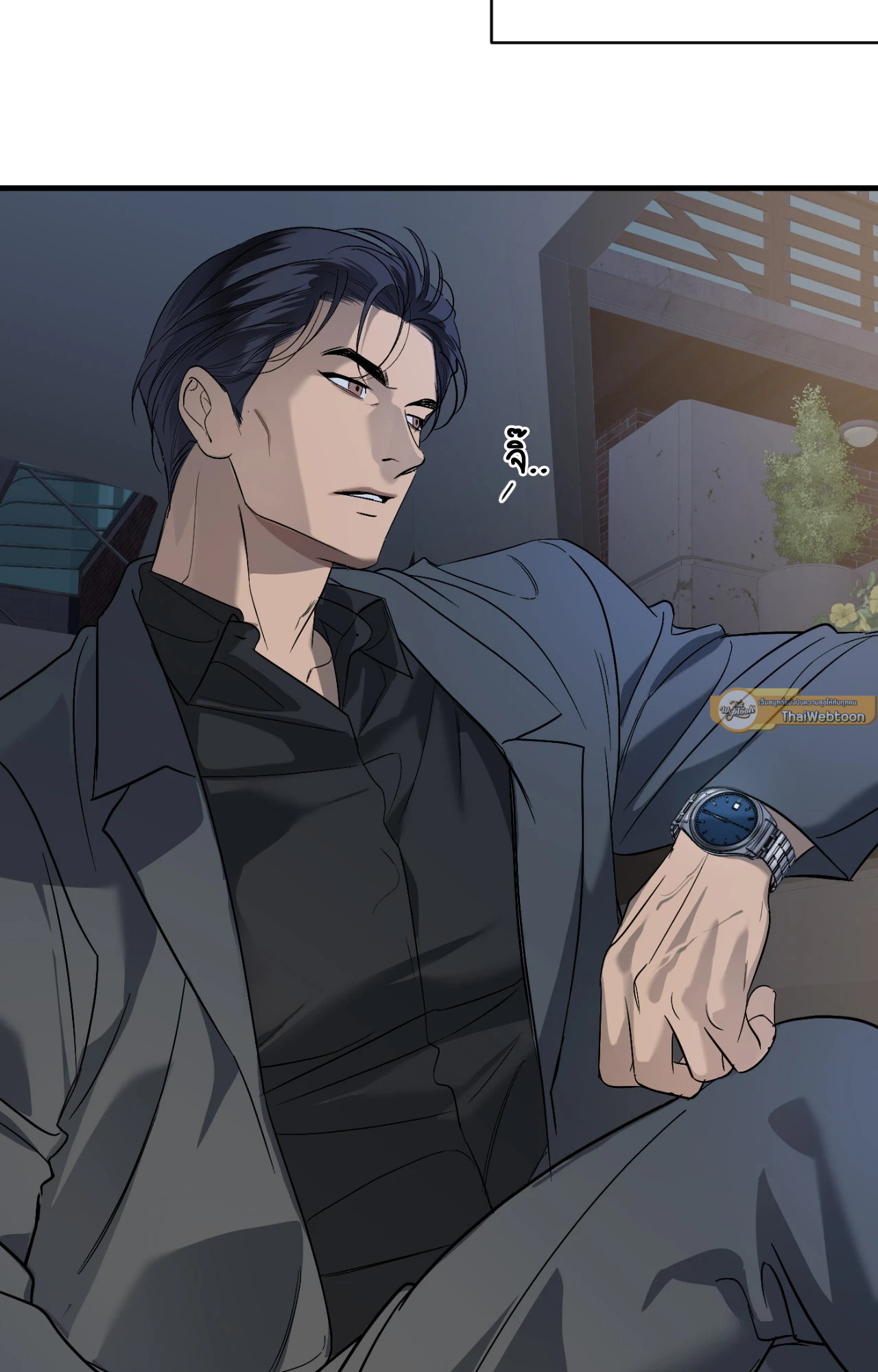 Backlight (+R) ตอนที่ 43 - รูปที่ 2