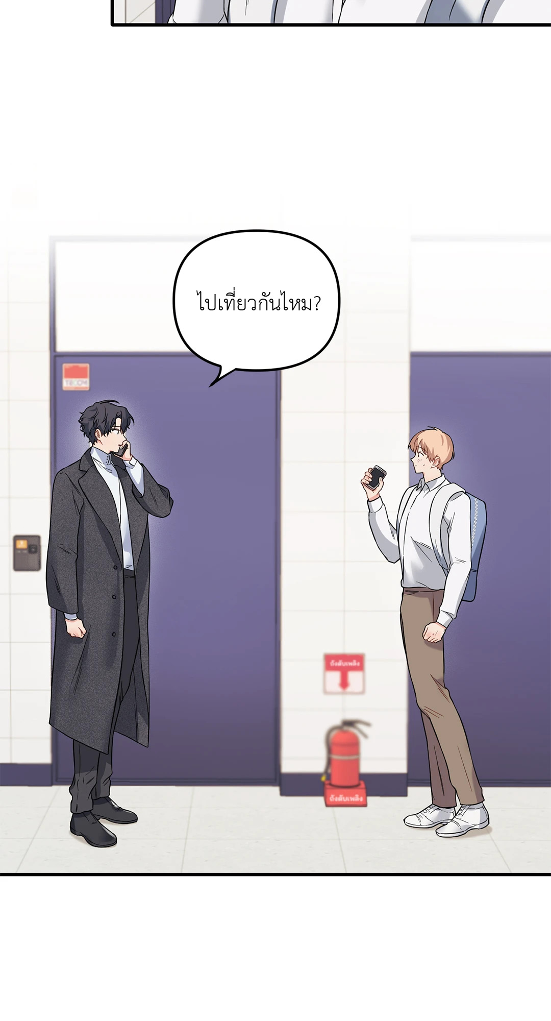 หน้า 39