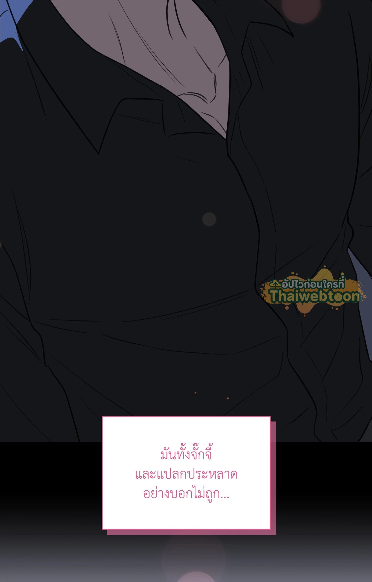 หน้า 55