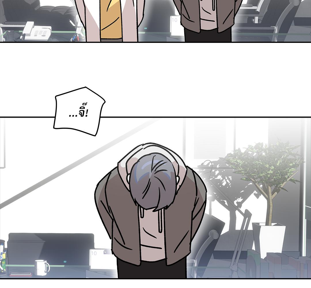หน้า 84