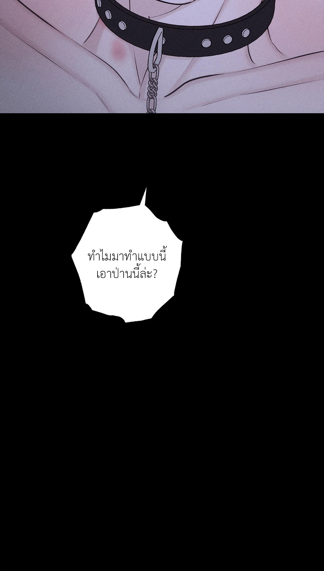 หน้า 116