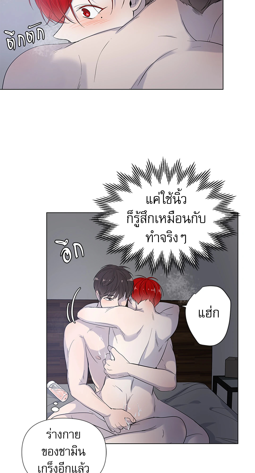 หน้า 39