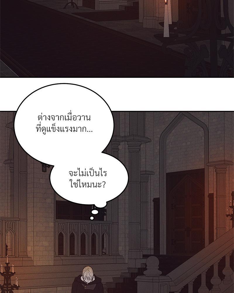 หน้า 116