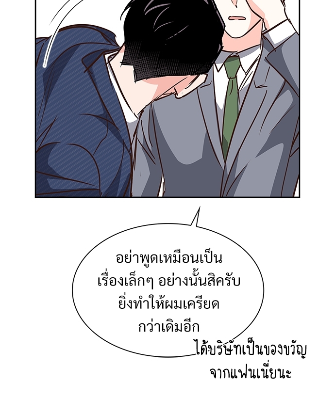หน้า 62