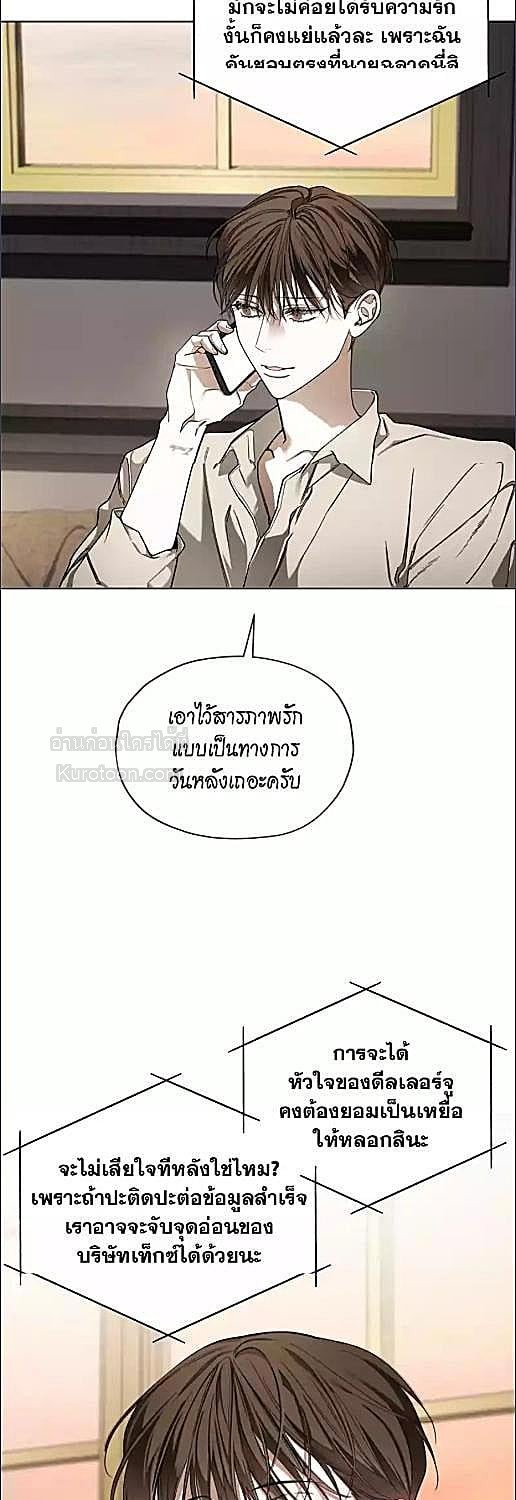 หน้า 49