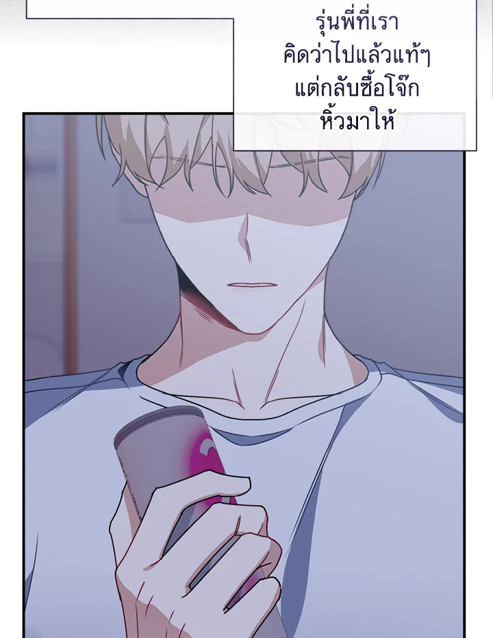หน้า 96