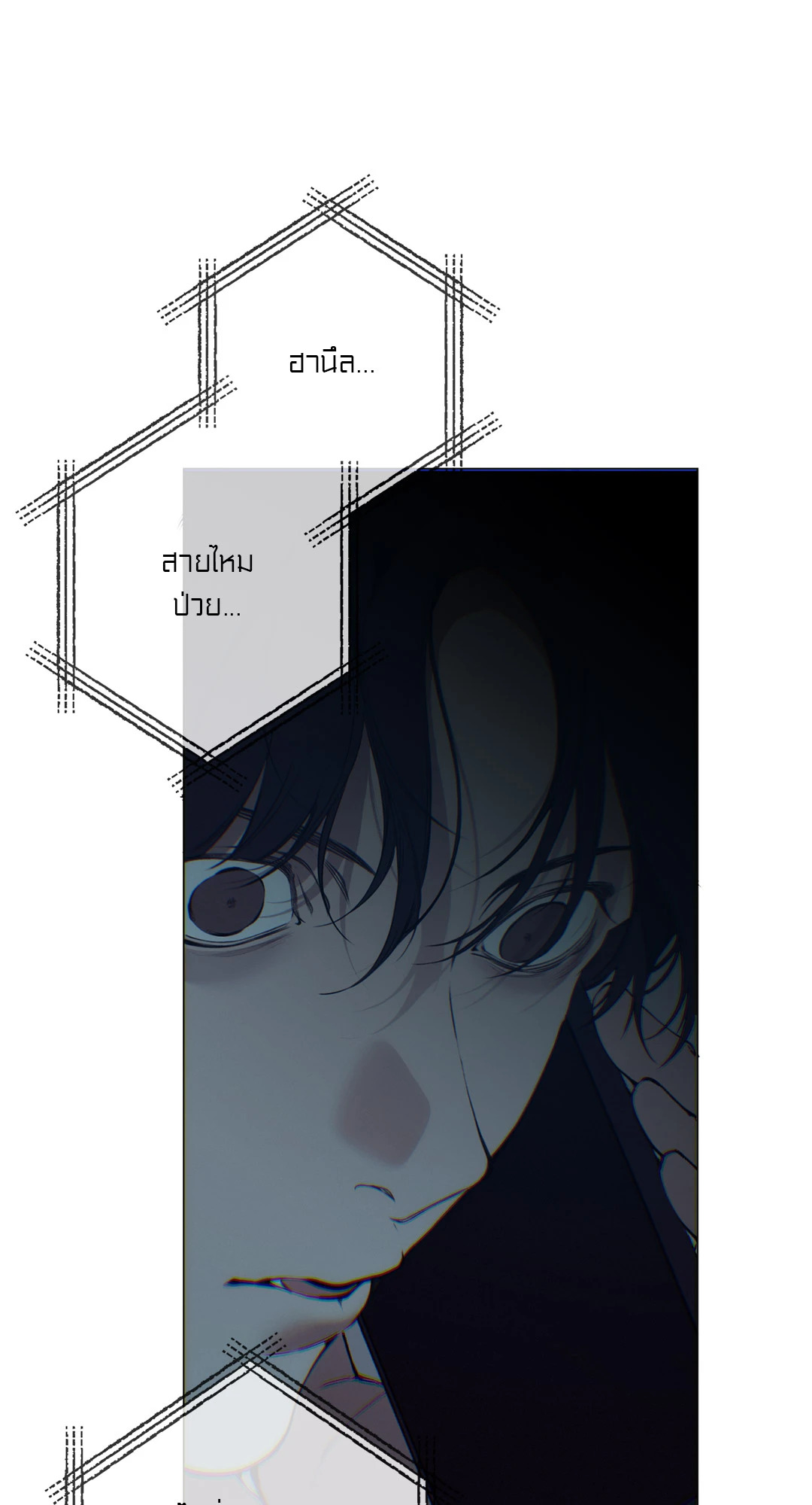 หน้า 64