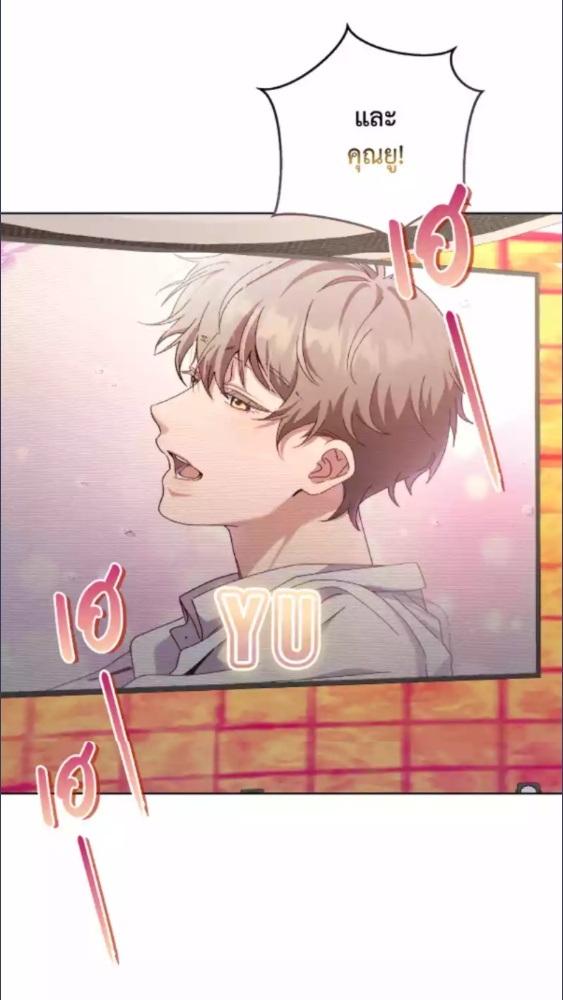 หน้า 75