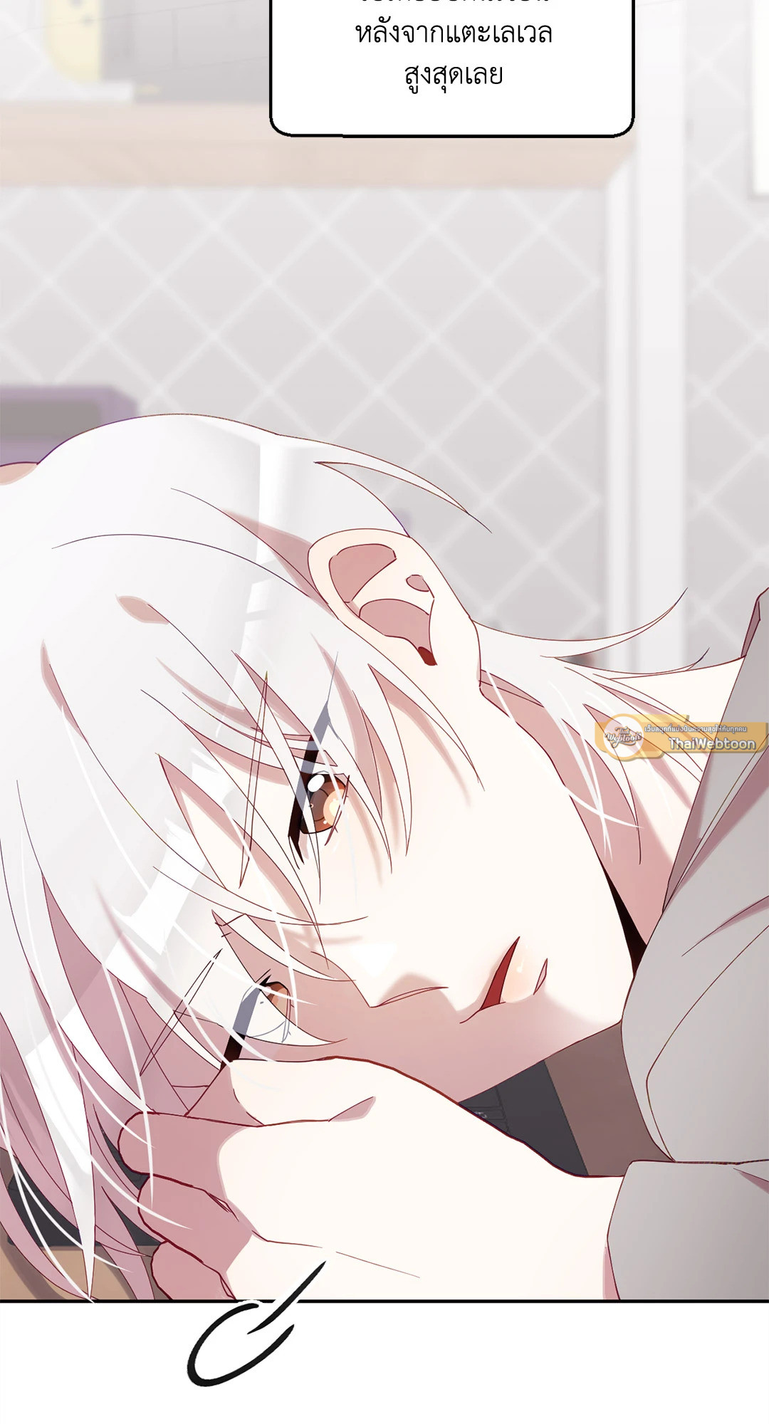 หน้า 47