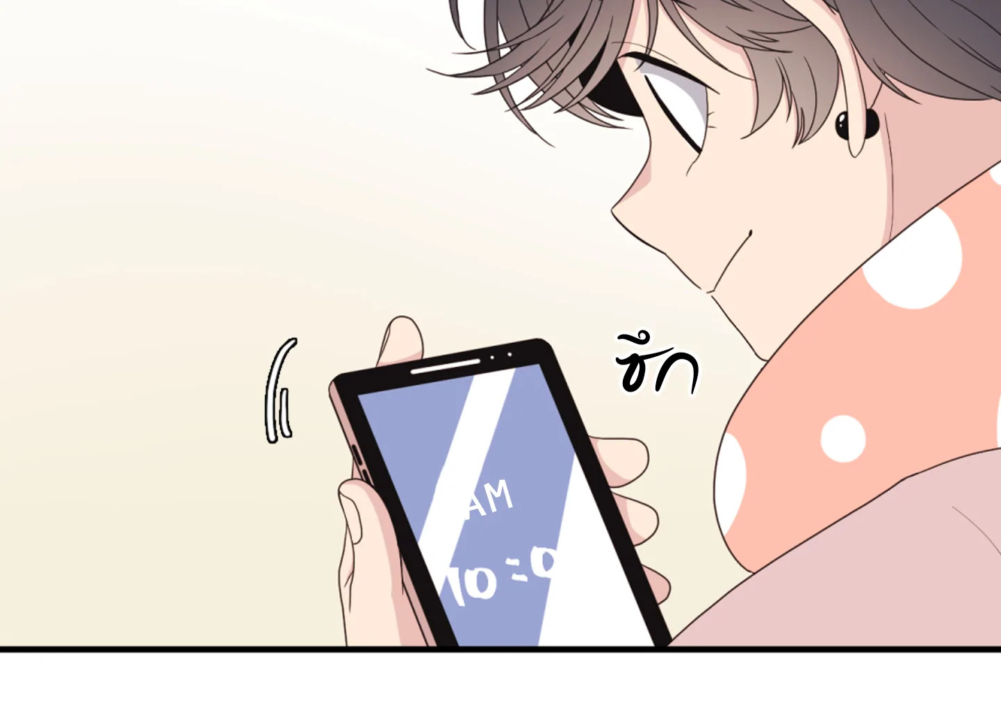 หน้า 78