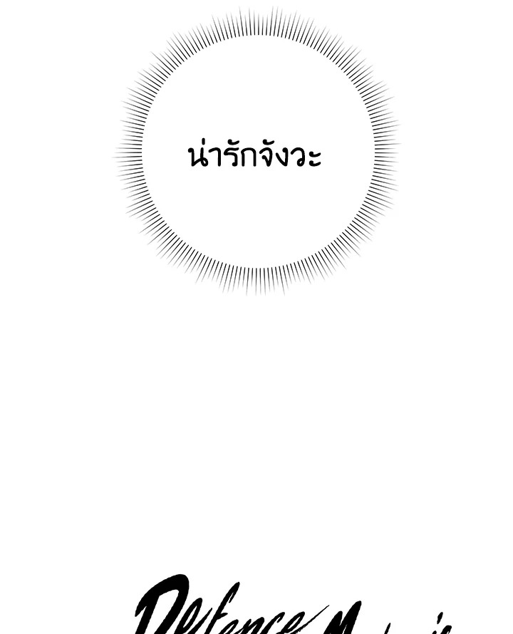 หน้า 115