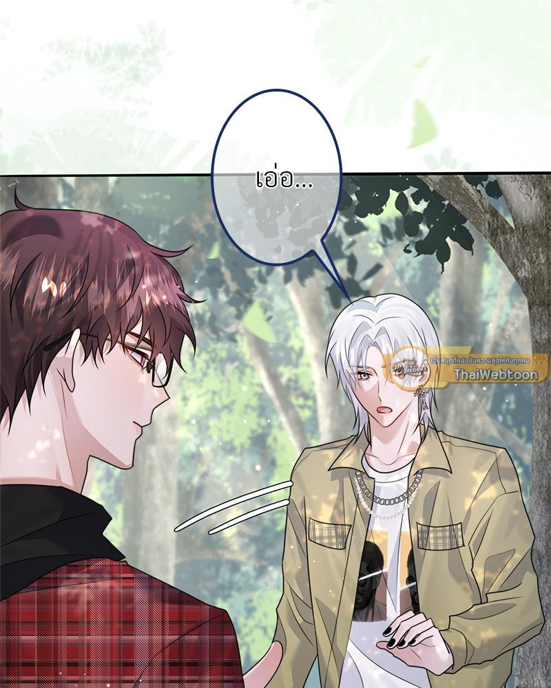 หน้า 65