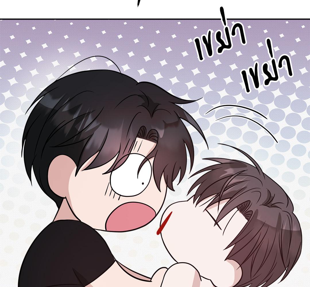 หน้า 109