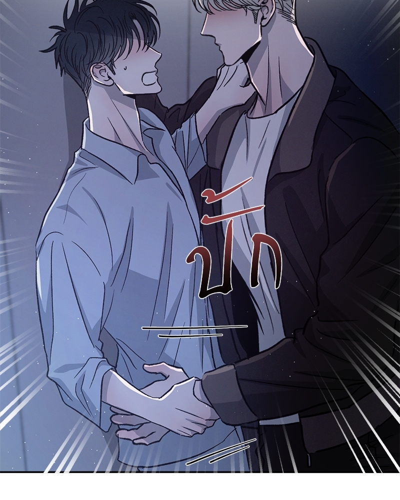 หน้า 66