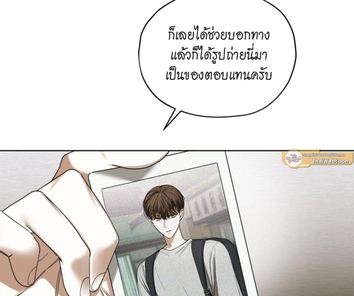 หน้า 85