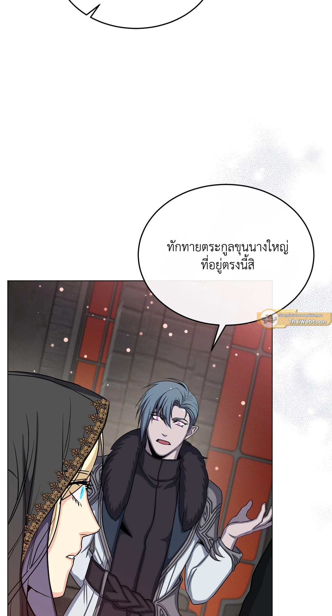 หน้า 58