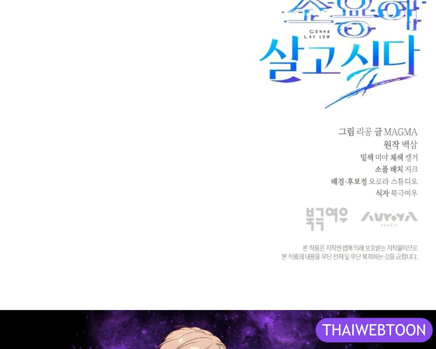 หน้า 220
