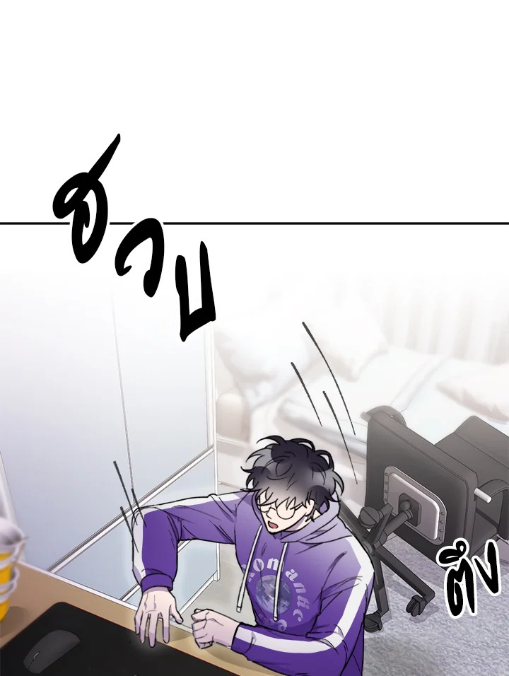 หน้า 55