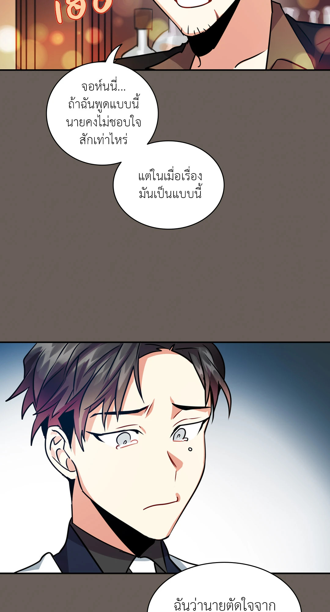 หน้า 62