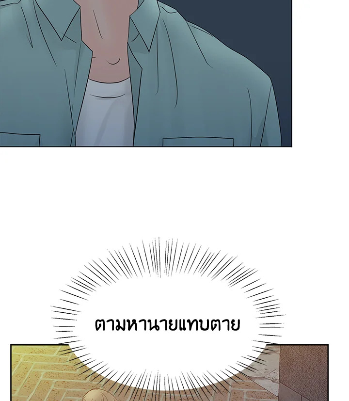 หน้า 90