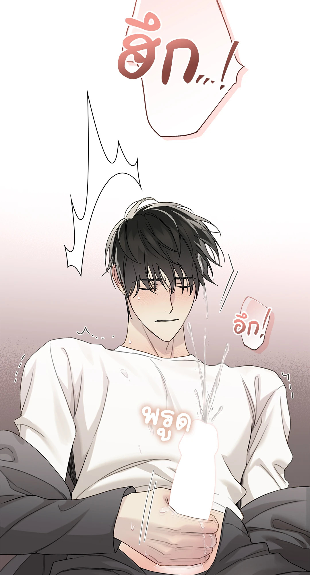 หน้า 39