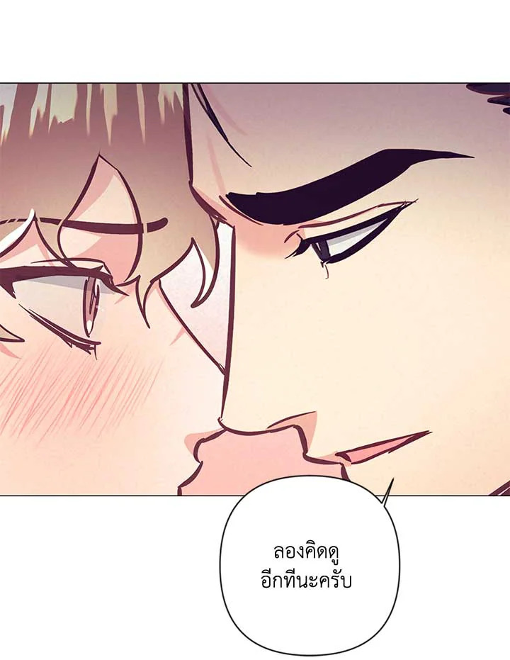 หน้า 78