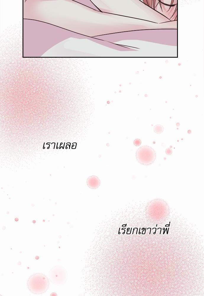 หน้า 108