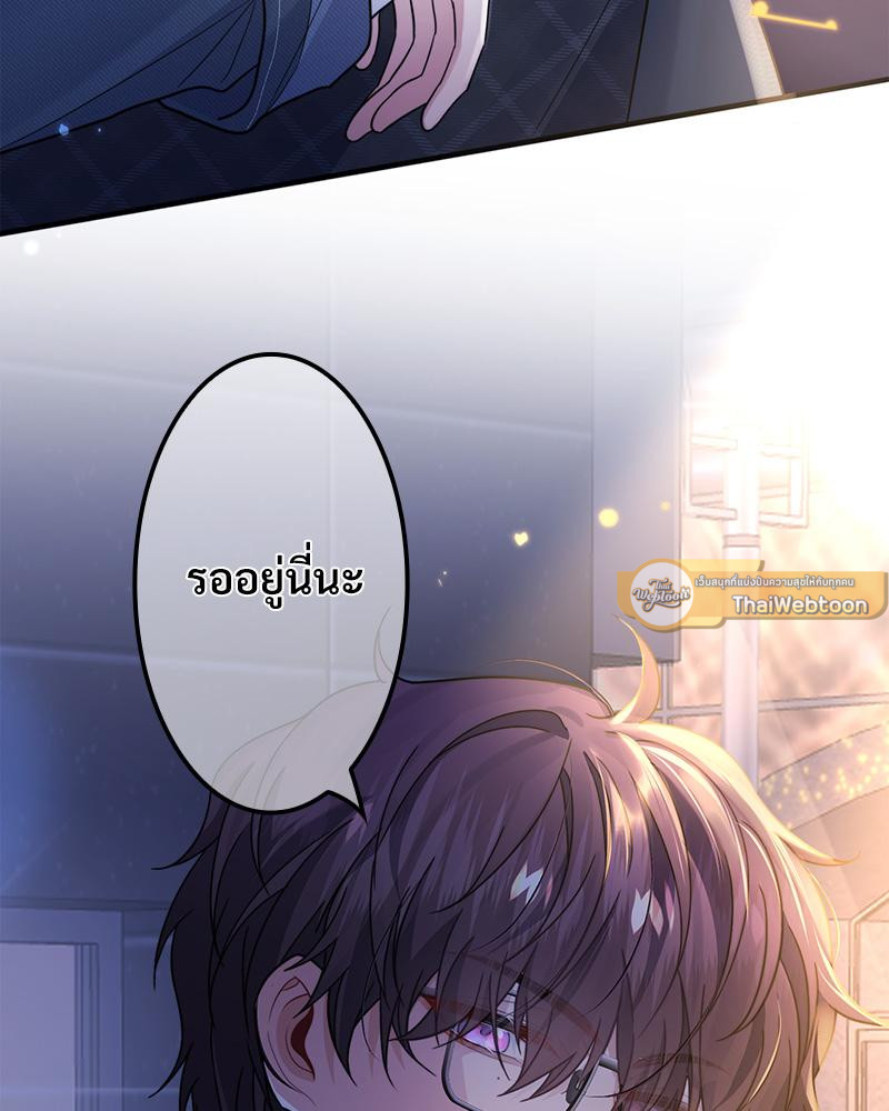 หน้า 72